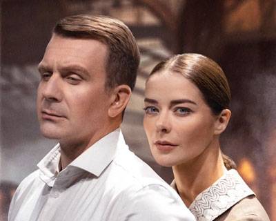 Варшавская мелодия